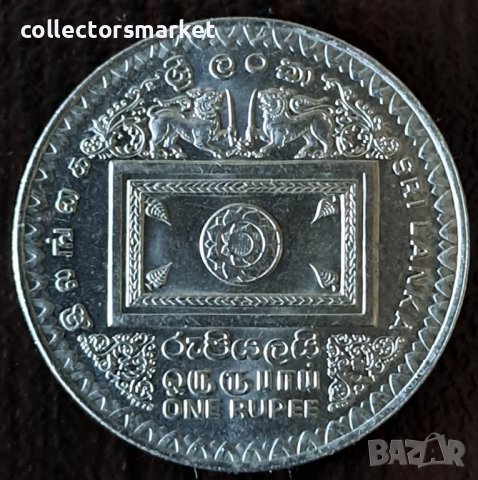 1 рупия 1995, Шри Ланка