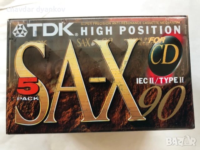 Аудио касети пакет