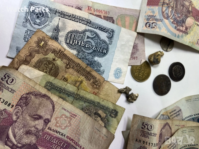 Житони стари и книжни пари, снимка 6 - Други ценни предмети - 53559832