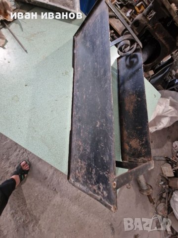 Ретро Рафтове, снимка 9 - Други стоки за дома - 38044947