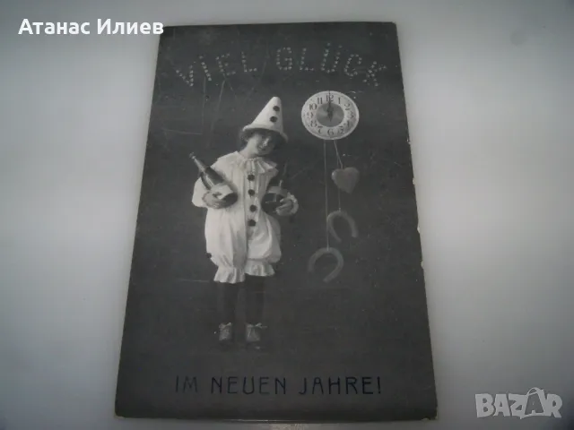 Стара австрийска новогодишна пощенска картичка 1912г., снимка 5 - Филателия - 49808374