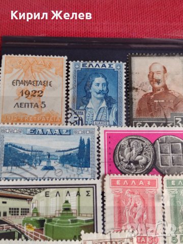 Пощенски марки серия Митология, Антични монети Гърция уникати стари редки за колекция 22029, снимка 2 - Филателия - 36689455