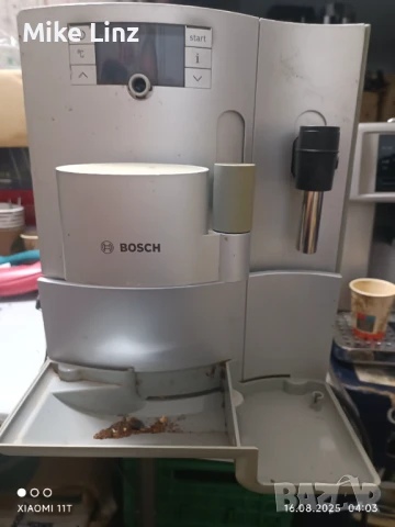 Bosch Vero professional 100, снимка 1