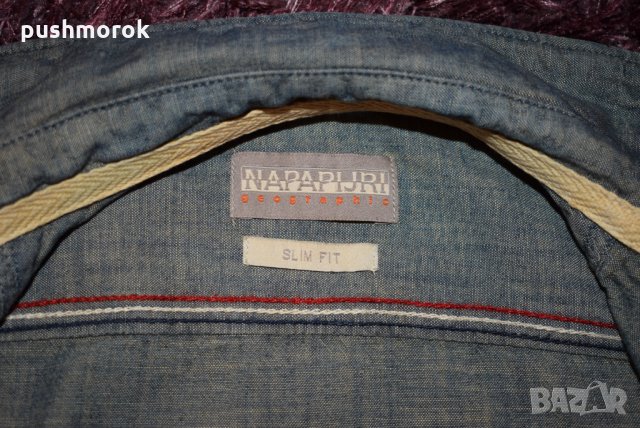 Napapijri Men's Girth Shirt Sz XS, снимка 6 - Ризи - 28414707