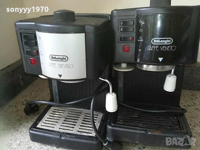 delonghi 110лв по избор 2105210955, снимка 4 - Кафемашини - 32950791