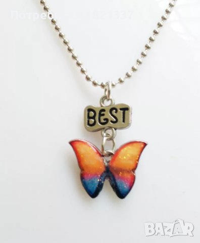 Комплект колиета , снимка 3 - Бижутерийни комплекти - 39687350