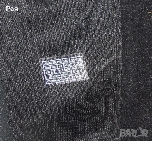 Кожени ботуши Tsubo № 37,5, снимка 4 - Дамски ботуши - 50748942