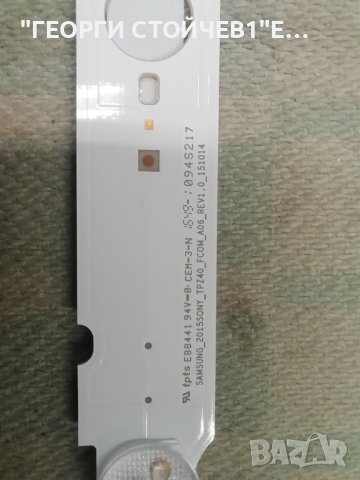  KDL-40RD455 1-980-335-22 (173587122) 4-580-636-11 , снимка 7 - Части и Платки - 40873606