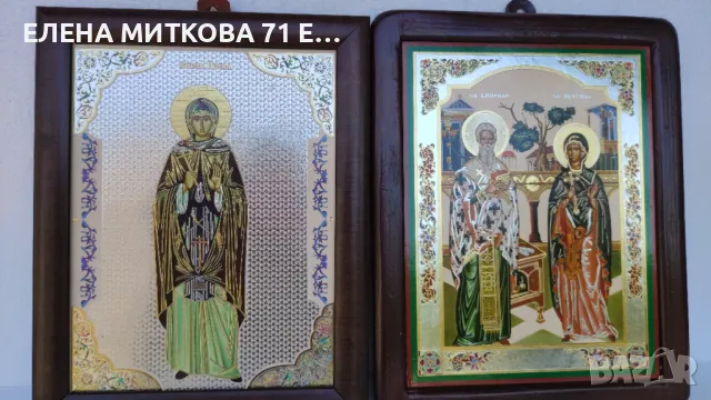 Икони на Св.Петка и на Св.Киприян и Юстина върху дървена основа