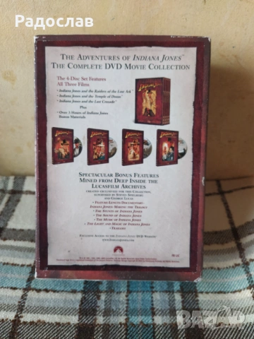 4 бр. DVD Индиана Джоунс филми + бонус материал , снимка 12 - DVD филми - 53321916