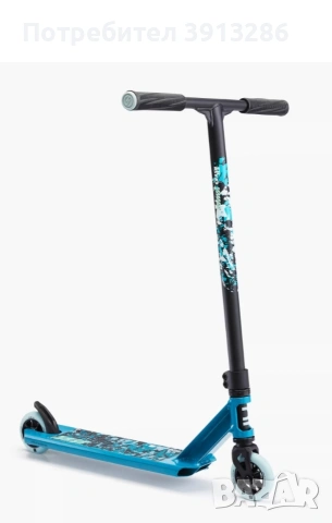 Тротинетка за момче 