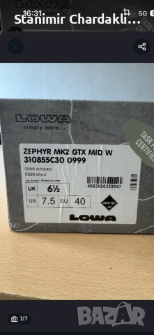 Тактически кубинки Lowa, снимка 2 - Мъжки боти - 52876163