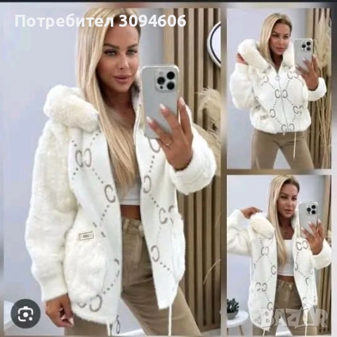 Топла жилетка , снимка 2 - Жилетки - 52807757