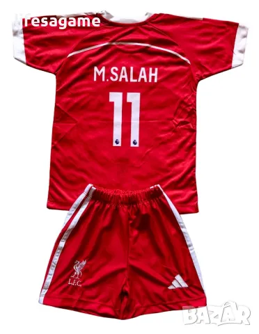 Детско - юношески футболен екип Ливърпул Салах 