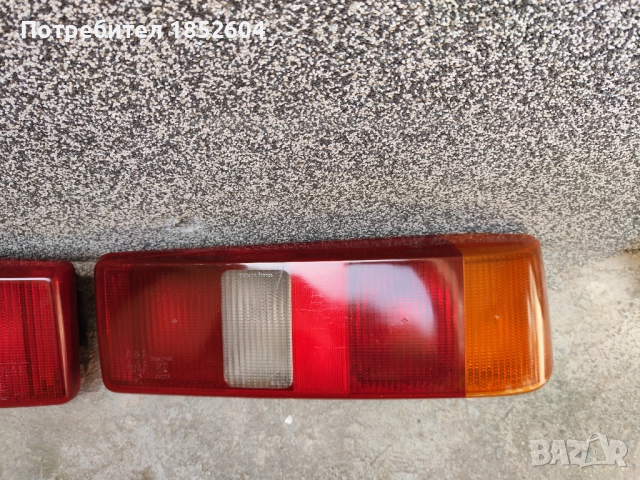 Стопове за Форд Сиера, снимка 9 - Части - 52697713