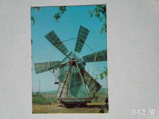 Картички цветни от България , снимка 17 - Колекции - 28954861