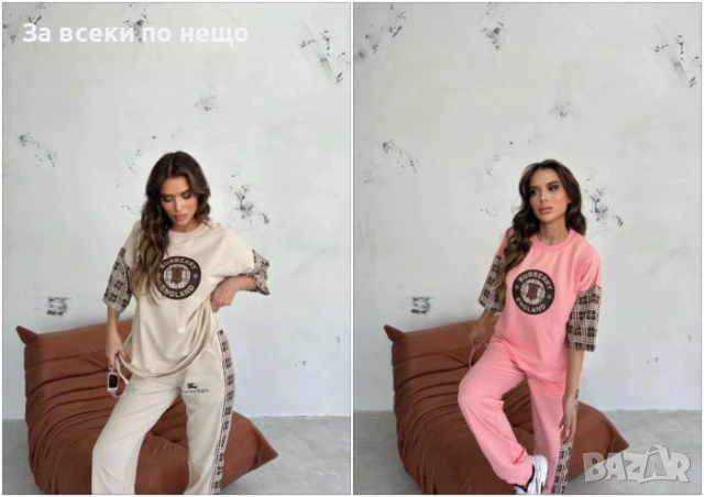 Burberry Дамски Памучен Спортен Комплект С Бродирано Лого🔝Дамски Спортен Екип Бърбъри Код A701