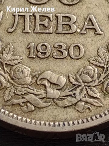 СРЕБЪРНА МОНЕТА 50 лева 1930г. Царство България Борис трети Цар на Българите 19284, снимка 4 - Нумизматика и бонистика - 40494159
