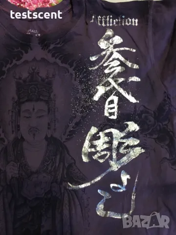 Мъжка тениска Affliction Heroes & Demons HORIYOSHI TAISHAKU S Small Purple, снимка 7 - Тениски - 25983107