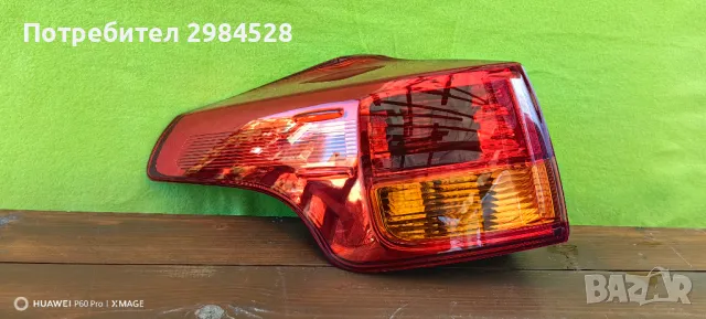 Стоп за Toyota Rav4, снимка 4 - Части - 49333023