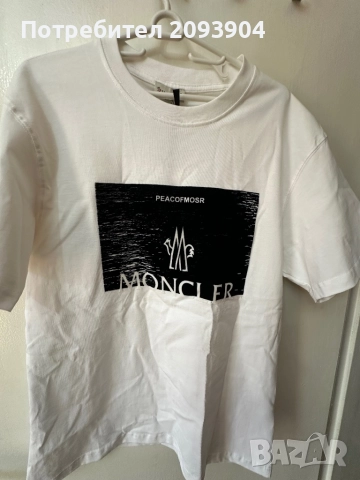 Тениски, снимка 2 - Тениски - 52140649