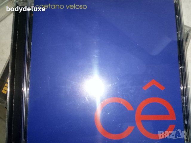 аудио дискове албуми с джаз, снимка 11 - CD дискове - 32348345