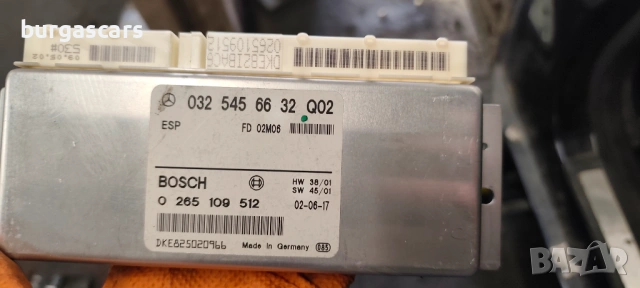 Модул ESP 032 545 66 32 Q02 / 0 265 109 512 Mercedes E 220 W211 646, снимка 2 - Части - 53268454