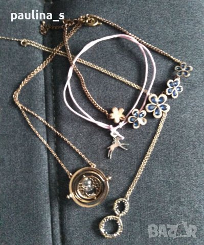 Лот от бижута - колиета 