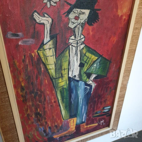 Стара картина на клоун, масло/платно,1965година ,подписана, снимка 9 - Картини - 50531663