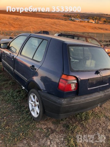 Изкупуване на автомобили !!! Регион Хасково !!! На най-високи цени !!!!, снимка 8 - Изкупуване на коли за скрап - 38516645