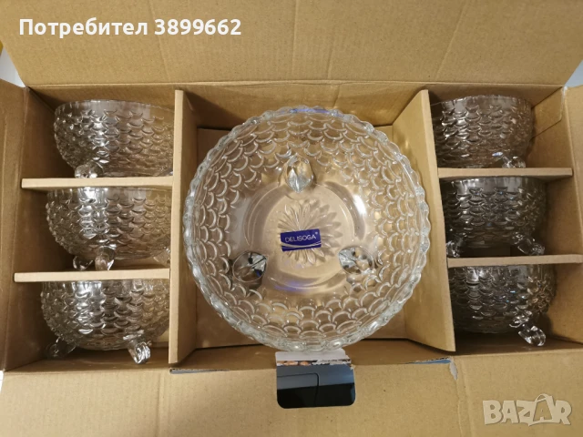 Комплект от стъклени купи