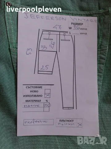 👉Jefferson Vintage Original W-36, снимка 6 - Къси панталони - 47311680