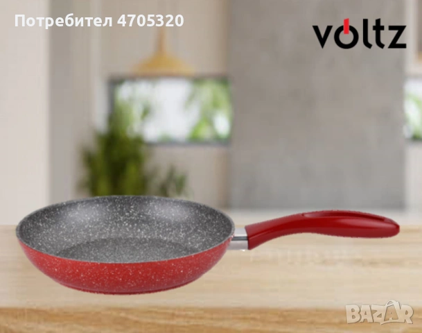 Тиган Voltz , 20см./24см./26см./28см.,  Мраморно покритие, Индукция, Червен, снимка 4 - Съдове за готвене - 53113548