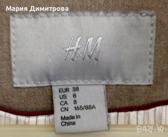 Красиво сако H&M , снимка 4 - Сака - 38789929