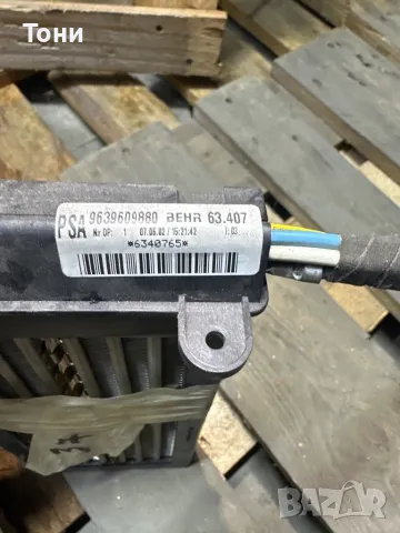 Печка Пежо 307, снимка 3 - Части - 48260696