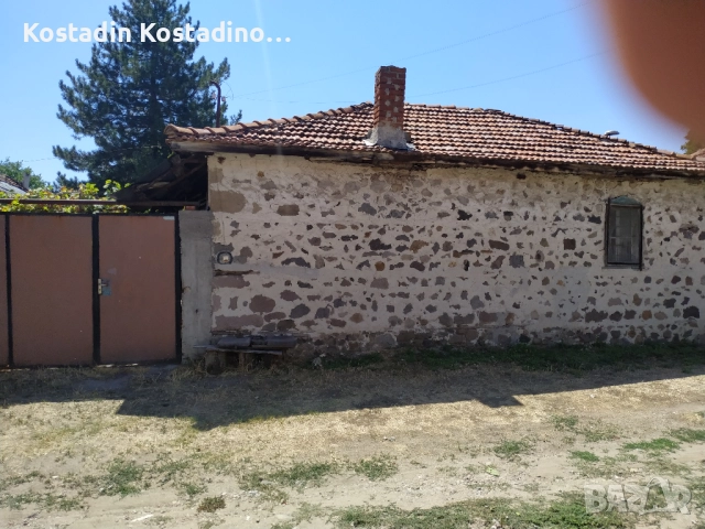 Продавам къща, снимка 1