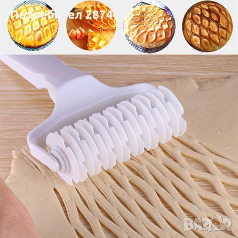 2077 Валяк за декорация на тесто/ролер за тесто, снимка 5 - Други - 34988512