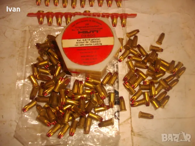 КАПСИ ЗА ПИСТОЛЕТ ПУШКА ЗА БЪРЗ ДИРЕКТЕН МОНТАЖ HILTI DX 600N КАПСОВ ЗАРЯД ЗА БЕТОН И МЕТАЛ, снимка 12 - Други инструменти - 48201398