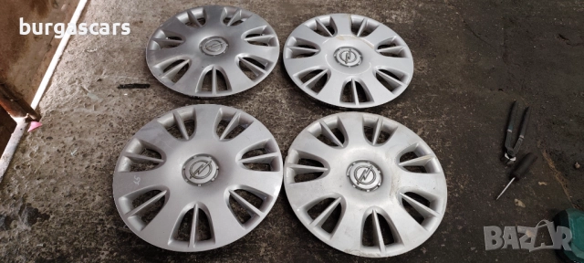 Тасове 15 Opel Corsa - 50лв