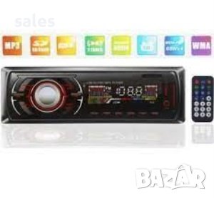 Радио Аудио Player AUX-USB-SD 4 x 60W DEH-8601, снимка 3 - Аксесоари и консумативи - 37281914