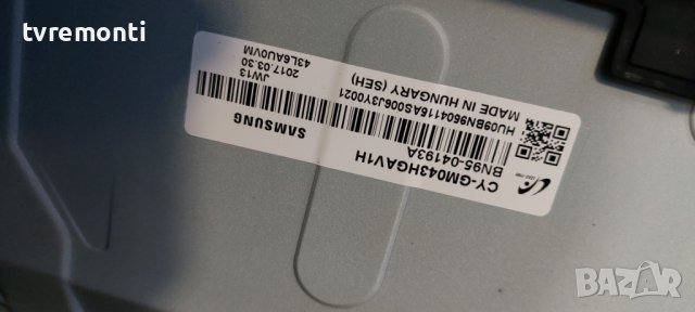 Main board BN94-12035C BN41-02568A for SAMSUNG ,UE43MU6179U дисплей CY-GM043HGAV1H, снимка 6 - Части и Платки - 40534455