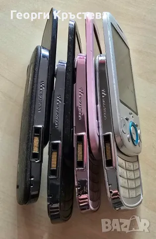 Sony Ericsson W20(4 бр.) - за лентов кабел, снимка 8 - Sony Ericsson - 50011814