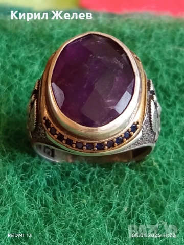 Поръчков Колекционерски сребърен пръстен с Лилав Аметист ювелирна изработка 52495