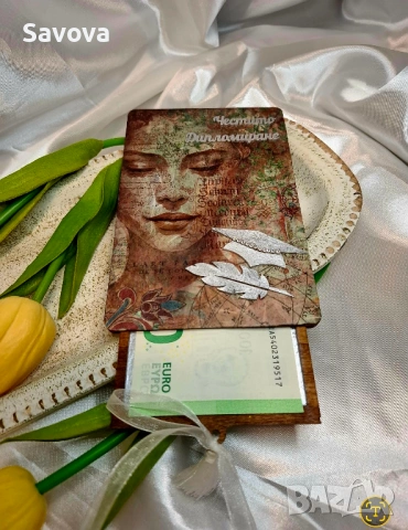 Дървена картичка за пари Честито дипломиране, снимка 3 - Сувенири от дърво - 53242796