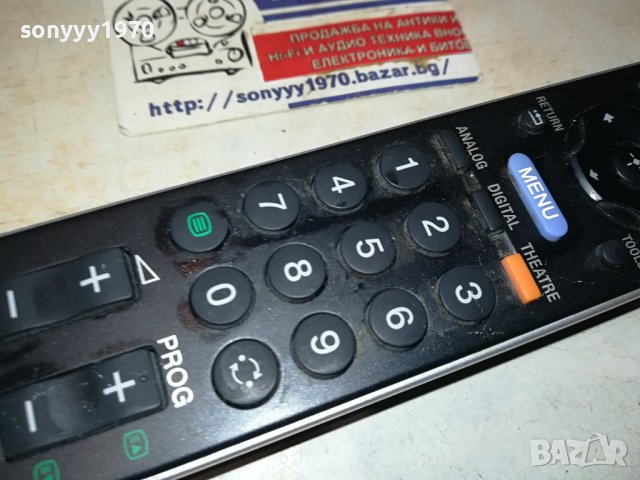 sony tv remote control 2701241742, снимка 7 - Дистанционни - 44002907