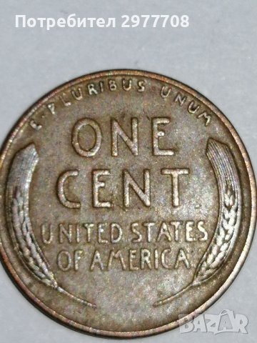 1 cent 1940 