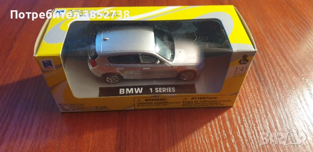 Продавам метални модели на коли, снимка 5 - Коли, камиони, мотори, писти - 52949392