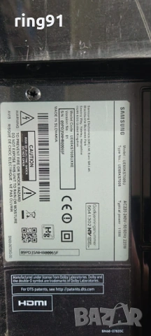 Main board - BN41-02504A (BN94-10758Y) TV Samsung UE65KS7005U, снимка 4 - Части и Платки - 53355919