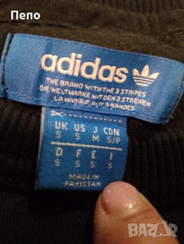 Блуза Аdidas, снимка 3 - Блузи - 52977601