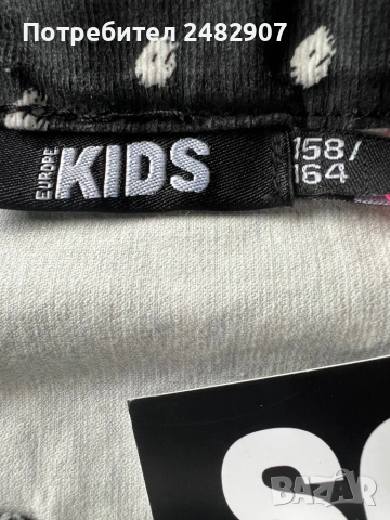 Детска пола "Прегърни ме", снимка 12 - Детски рокли и поли - 53563892